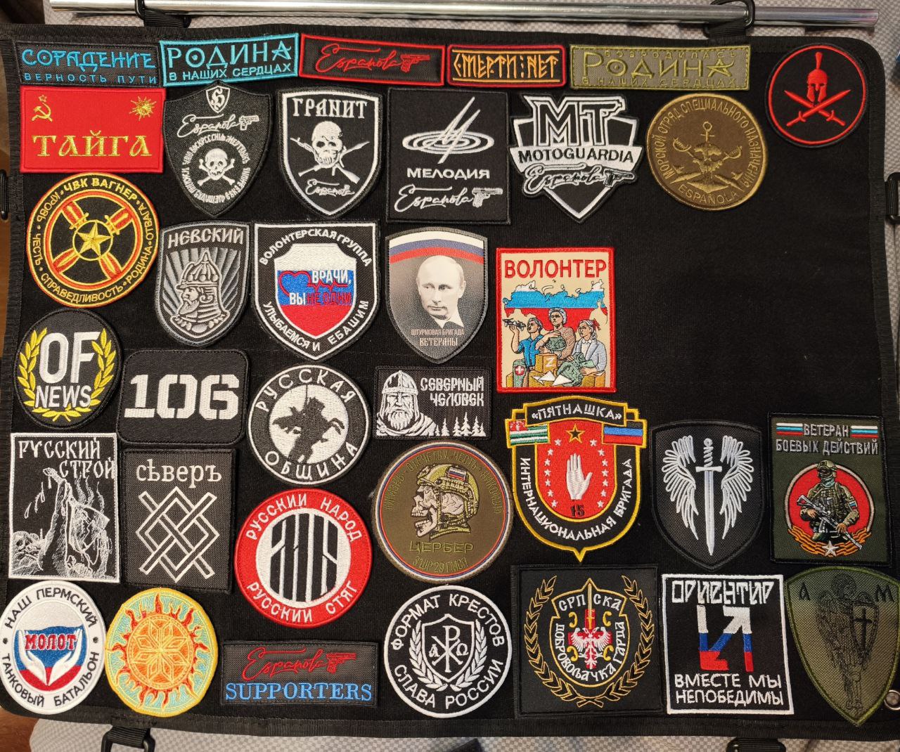 Шевроны боевых подразделений и знакомых кому помогали и с кем дружим