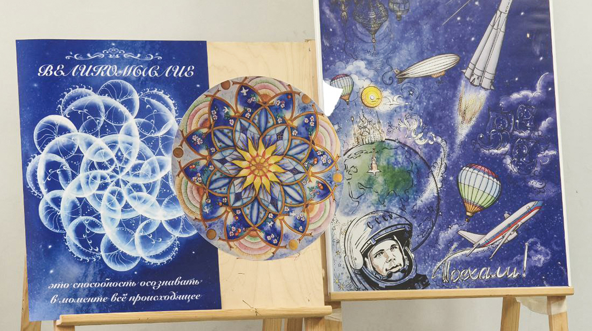 Детское мероприятие со смыслами