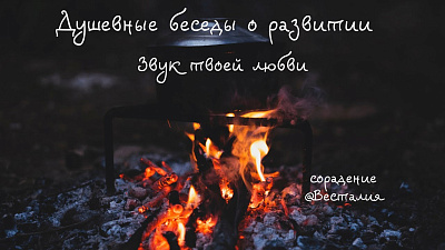 Как узнать свою личину