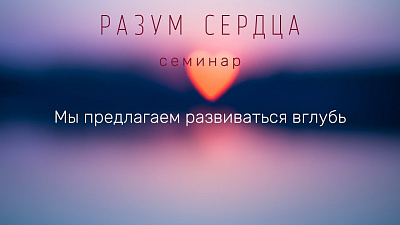 Картинка многие говорят, но мало кто делает. гарат от школы Сорадения