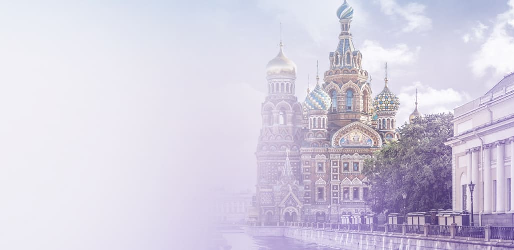 Русский код Русский код